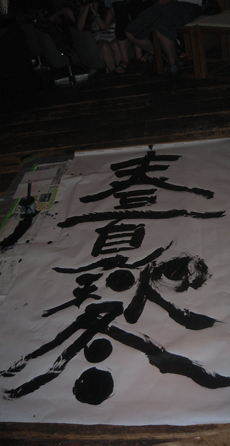 春夏秋冬.jpg