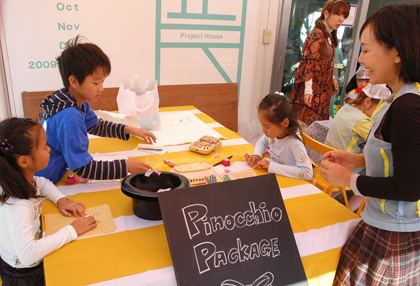 P10.jpg