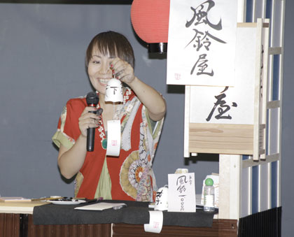 edo11.jpg