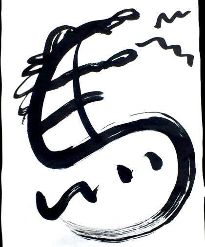 ga2.jpg