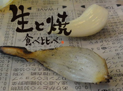 lucknama.jpg