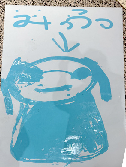 m1.jpg