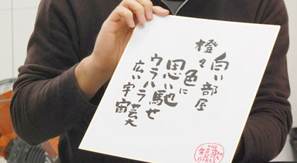 m18.jpg