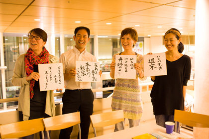 sukibon10.jpg