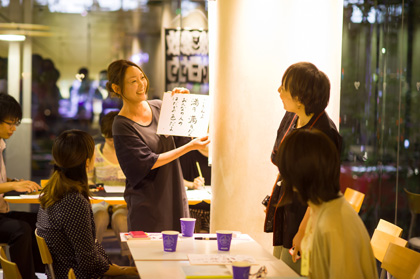 sukibon3.jpg
