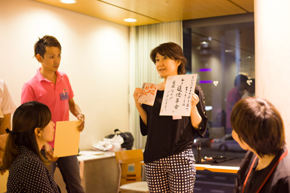 sukibon5.jpg