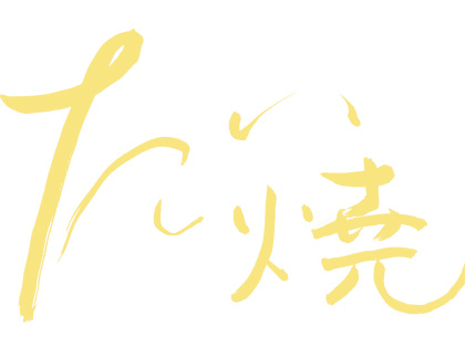 tai6.jpg