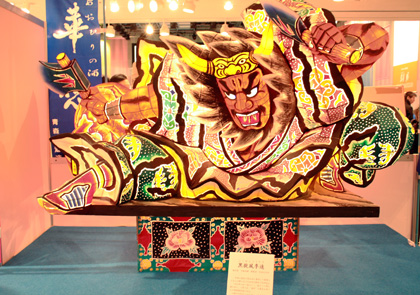 yasai6.jpg